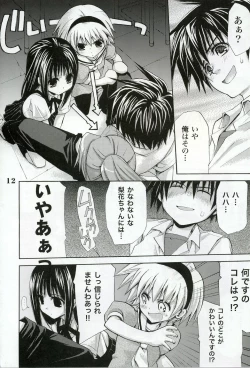 Page 10 of Higurashi no Koe to Kimi to