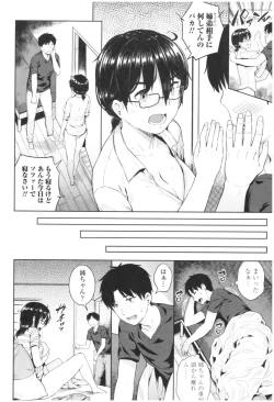 Page 20 of Bitch Kanojo no Hatsukoi Jouji - Her Lewd First Love and SEX