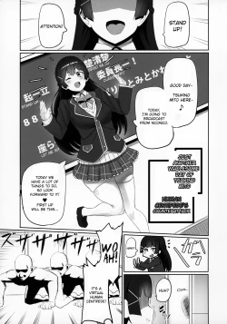 Page 2 of Nijimanji