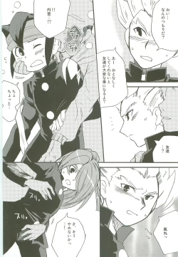 Page 5 of Inazuma Train