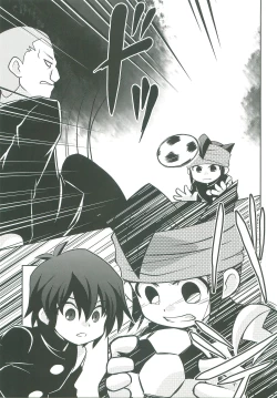 Page 8 of Kimi no Shiranai Kimochi