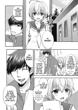 Page 4 of Houkago Love Mode 15