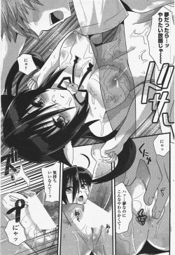 Page 183 of COMIC Penguin Club 2009-11