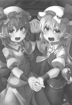 Page 17 of Flan-chan no Ero Trap Dungeon Orgasm tentacles