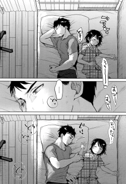 Page 67 of Shishunki no Kokoro