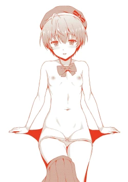 Page 199 of Dame na Anata ni Koishiteru - I am in love with you.