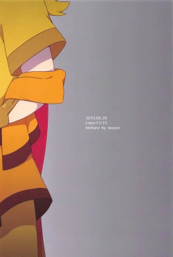 Page 30 of Mazatte Murasaki