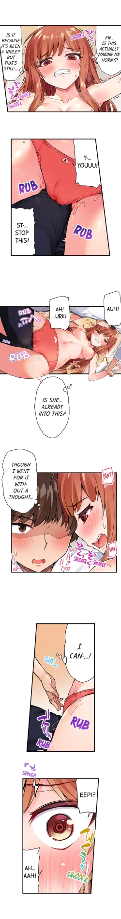 Page 214 of Traditional Job of Washing Girls' Body