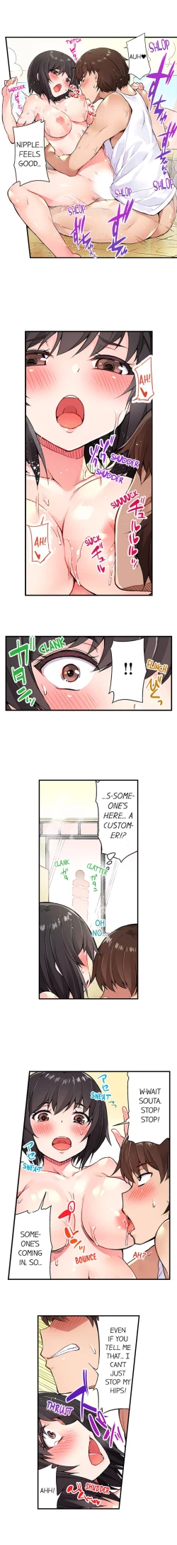 Page 52 of Traditional Job of Washing Girls' Body