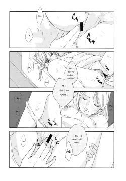 Page 19 of Watashi wa Aibu ni Koisuru | I love your caress