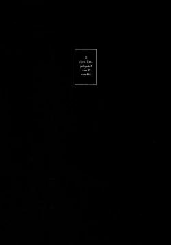 Page 3 of Watashi wa Aibu ni Koisuru | I love your caress