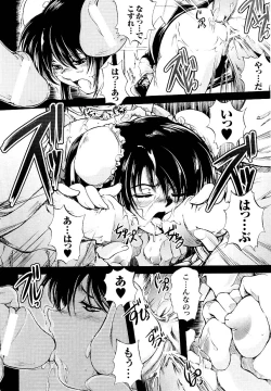 Page 24 of Police Woman Anthology Comics Vol.01