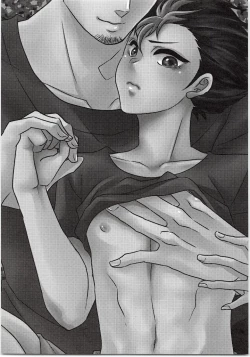 Page 2 of Asahi-san Jungle!