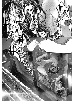 Page 21 of Daisuki | I love you