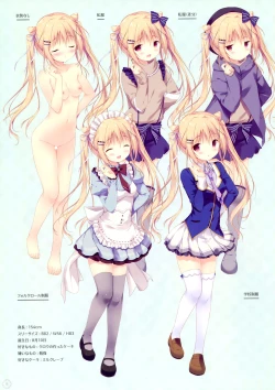 Page 10 of SugaTem! AFTER PARTY!