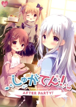 Page 1 of SugaTem! AFTER PARTY!