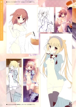 Page 32 of SugaTem! AFTER PARTY!