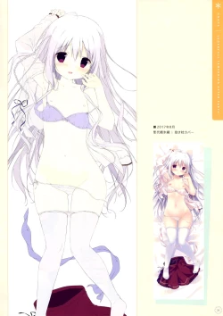 Page 33 of SugaTem! AFTER PARTY!