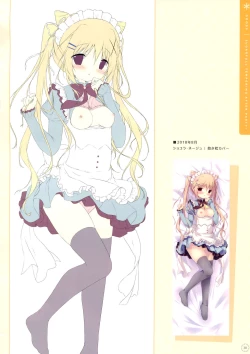 Page 37 of SugaTem! AFTER PARTY!