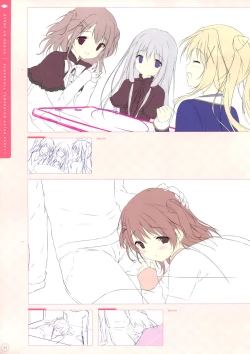 Page 42 of SugaTem! AFTER PARTY!