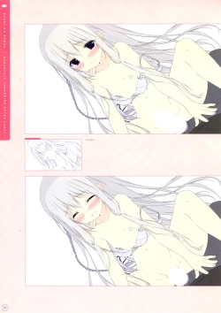 Page 52 of SugaTem! AFTER PARTY!