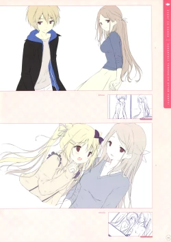 Page 65 of SugaTem! AFTER PARTY!