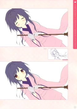 Page 69 of SugaTem! AFTER PARTY!