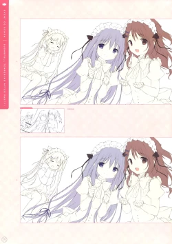 Page 70 of SugaTem! AFTER PARTY!