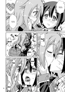 Page 7 of Yurufuwa kara no Sotsugyou | A Shaky Soft Graduation