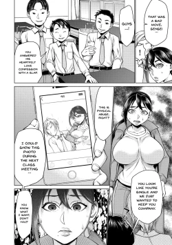 Page 23 of Saimin Kyousei Love Love Tanetsuke | Hypno Coerced Love Mating Ch. 1-2