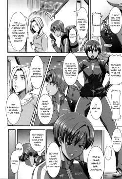 Page 10 of "Kare ni... Dakaremashita. Ato, Ne..."| He...Embraced Me.After That... Ch.1-10