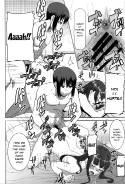 Page 149 of "Kare ni... Dakaremashita. Ato, Ne..."| He...Embraced Me.After That... Ch.1-10