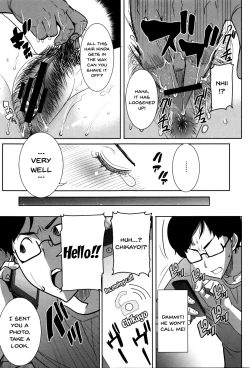 Page 204 of "Kare ni... Dakaremashita. Ato, Ne..."| He...Embraced Me.After That... Ch.1-10