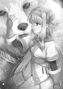 Page 25 of Sitonai Onee-chan Funtouki