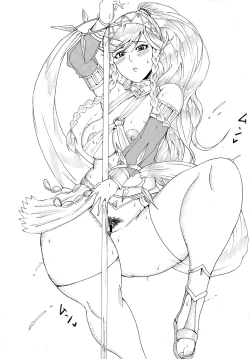 Page 29 of Dark Ritual of Summoning Heroes