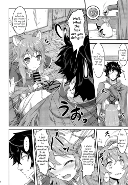 Page 3 of SLAVE'S GIRL OF LEVEL 1