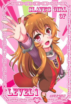 Download SLAVE'S GIRL OF LEVEL 1