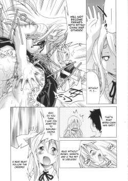 Page 4 of Ponyre Yatte Kita