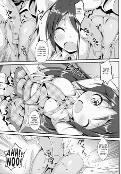 Page 22 of Idol Mania