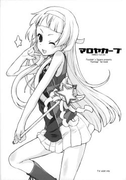 Page 1 of Mellow Curves