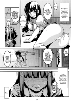 Page 14 of Idol Saiin Rakuen VR CASE2 Kurosawa Dia