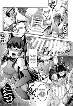 Page 19 of Idol Saiin Rakuen VR CASE2 Kurosawa Dia