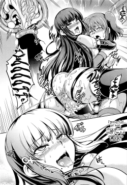 Page 15 of Idol Saiin Rakuen VR CASE3 Kurosawa Shimai