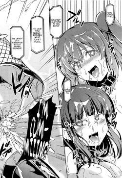 Page 20 of Idol Saiin Rakuen VR CASE3 Kurosawa Shimai