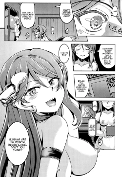 Page 26 of Idol Saiin Rakuen VR CASE3 Kurosawa Shimai