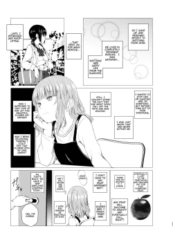 Page 23 of Banyuu Inryoku no Housoku | The Law of Universal Gravitation