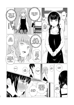 Page 24 of Banyuu Inryoku no Housoku | The Law of Universal Gravitation