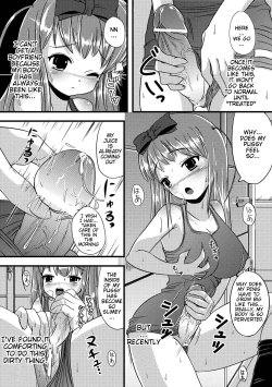 Page 3 of Suku☆Futa | Love☆Futa