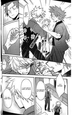 Page 13 of Maebarai Honeymoon