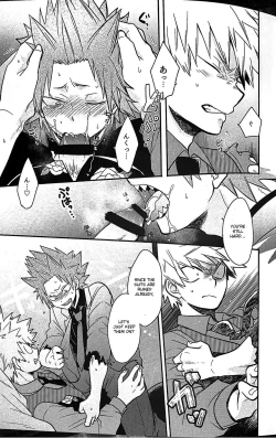 Page 18 of Maebarai Honeymoon